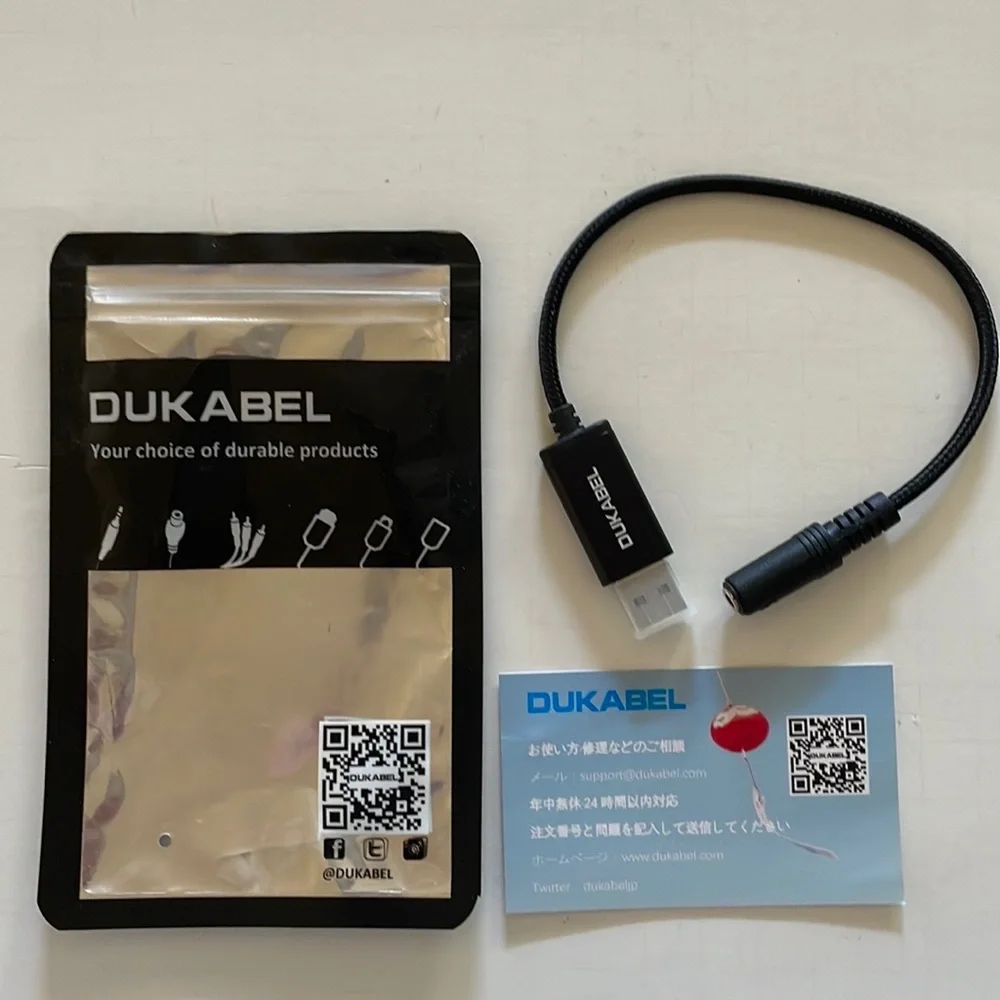 New DuKabel USB Stereo Audio Adapter (Model No: DUSB351FB)